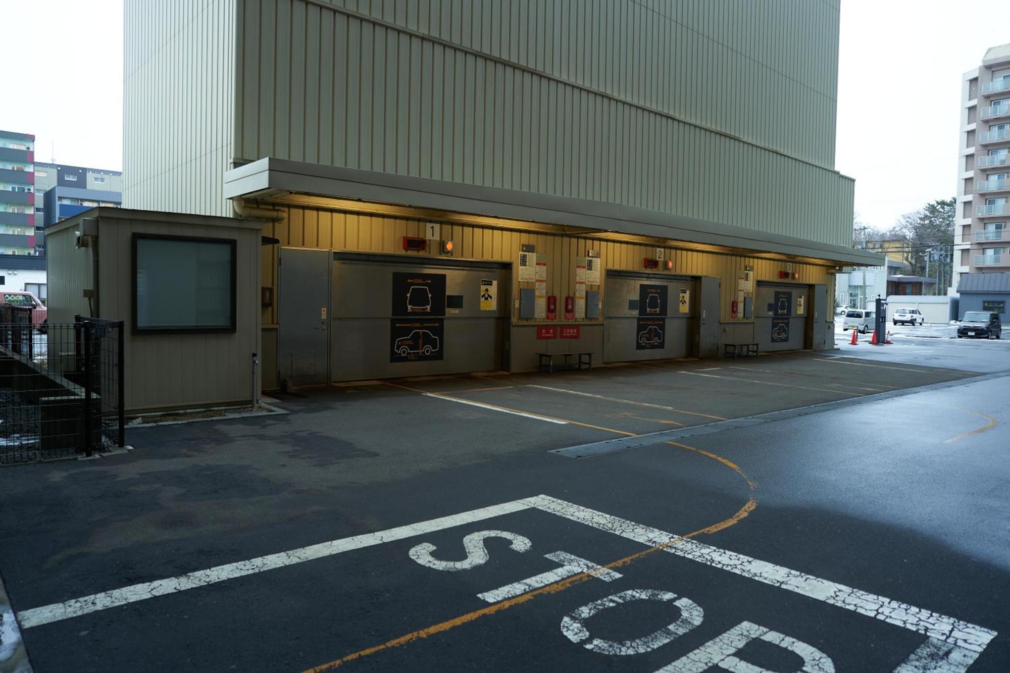 多美迎东室兰酒店 外观 照片